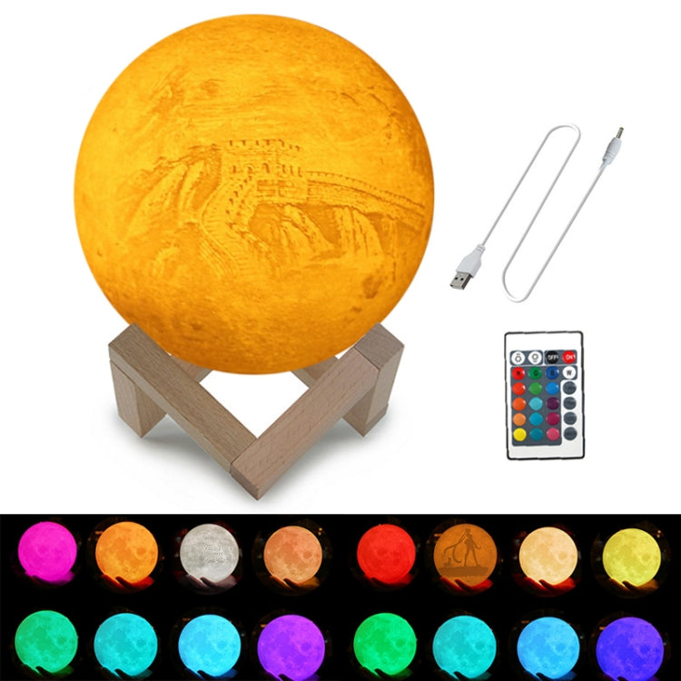 Customized 16-colors 3D Print Moon Lamp USB Charging Energy-saving LED Night Light with Remote Control & Wooden Holder Base, 18cm, 20cm