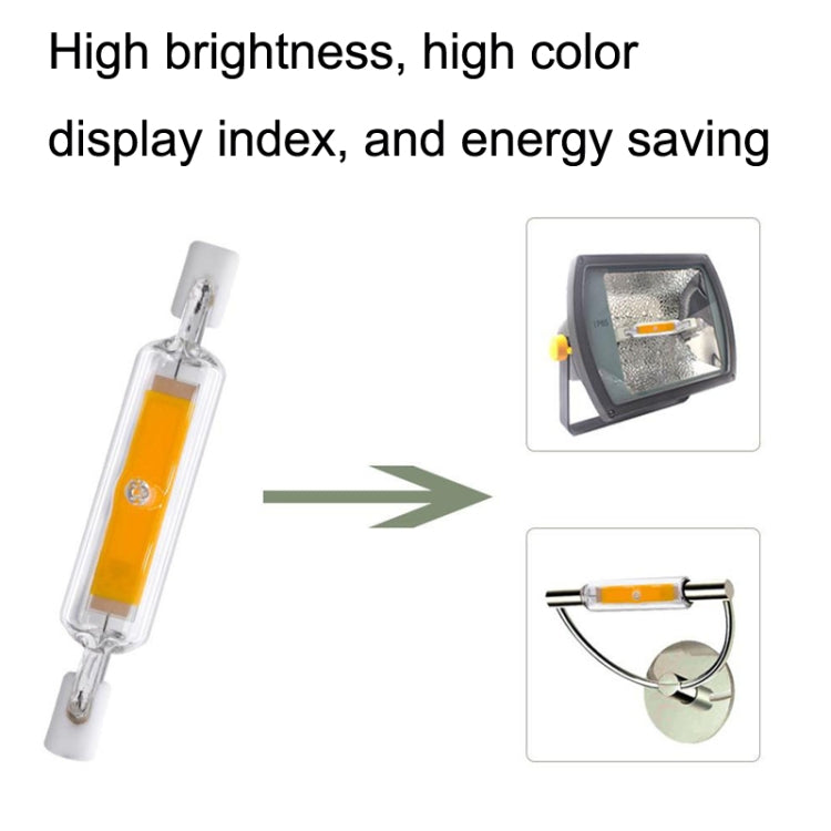 R7S LED COB Dimmer Glaslampe Doppelseitiges horizontales Plug-in-Licht, 78 mm 10 W, 118 mm 20 W