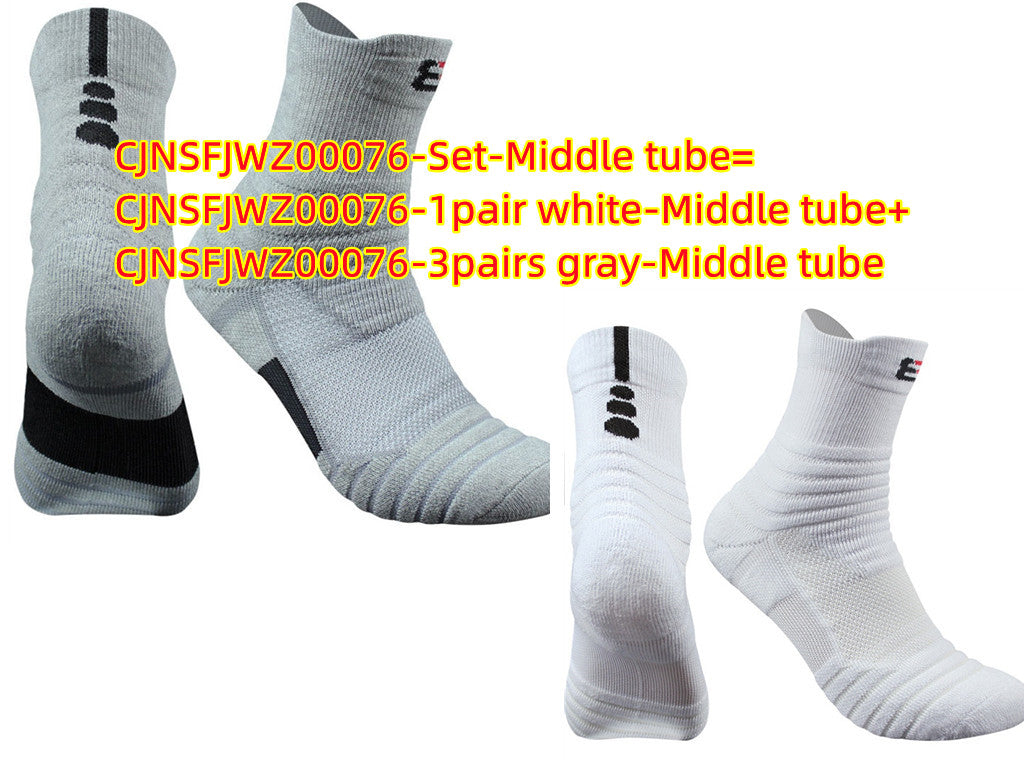 Step into Comfort: Versatile Pure Color Socks Set