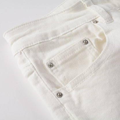 Women's High Street Ripped Stretch Slim Jeans