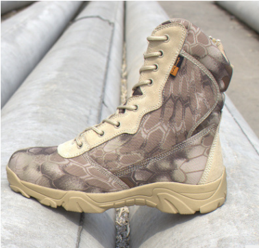 Camouflage-Stiefel