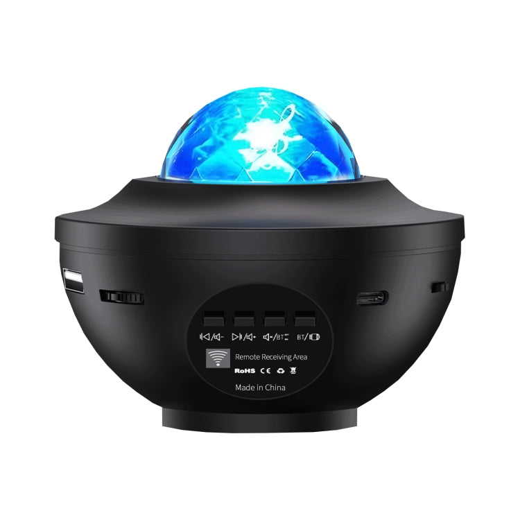 G004 Small Bowl Starry Projection Lamp Laser Light with Bluetooth Speaker, G004