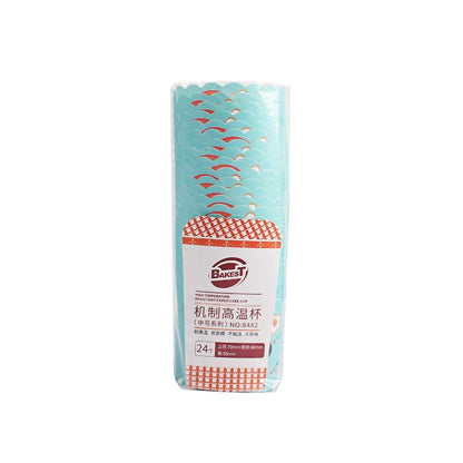 24 Stück/Packung, runde Laminierförmchen für Kuchen, Muffins, Schokoladen-Cupcake-Förmchen, Backförmchen, Größe: 7 x 6 x 5,5 cm, zufällige Farblieferung, 6,8 x 5 x 3,9 cm