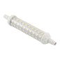 9W 11,8cm dimmbare LED-Glasröhrenlampe, AC 220V, 9W