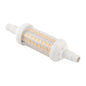 6W 7.8cm Dimmable LED Glass Tube Light Bulb, AC 220V, 6W