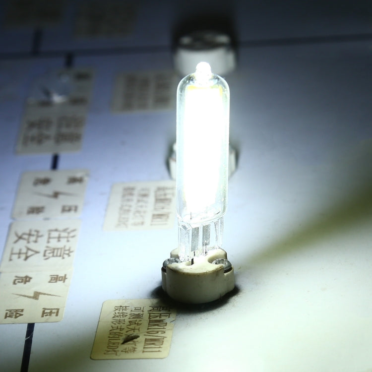 G4 4W 0930 Glas-LED-Glühbirne, Dimmbar, AC 220V, 4W