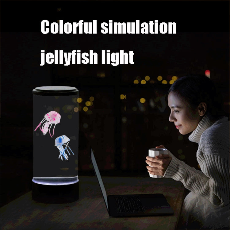 Desktop Simulation Cylindrical Jellyfish Light LED Colorful Atmosphere Night Light, 16 x 16 x 38cm