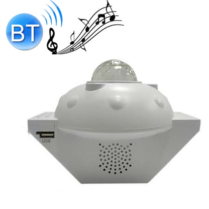 SC522-01 USB Bluetooth Musik Wasserzeichen Sternenhimmel Projektionslicht LED Bühnenlicht Nachtlicht