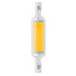 R7S LED COB Dimmer Glaslampe Doppelseitiges horizontales Plug-in-Licht, 78 mm 10 W, 118 mm 20 W