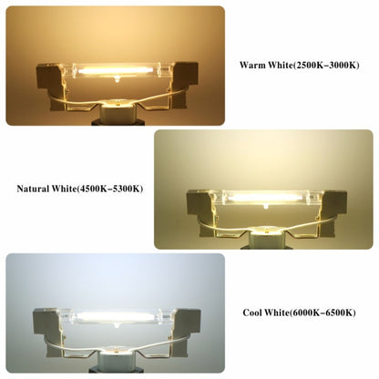 R7S LED COB Dimmer Glaslampe Doppelseitiges horizontales Plug-in-Licht, 78 mm 10 W, 118 mm 20 W