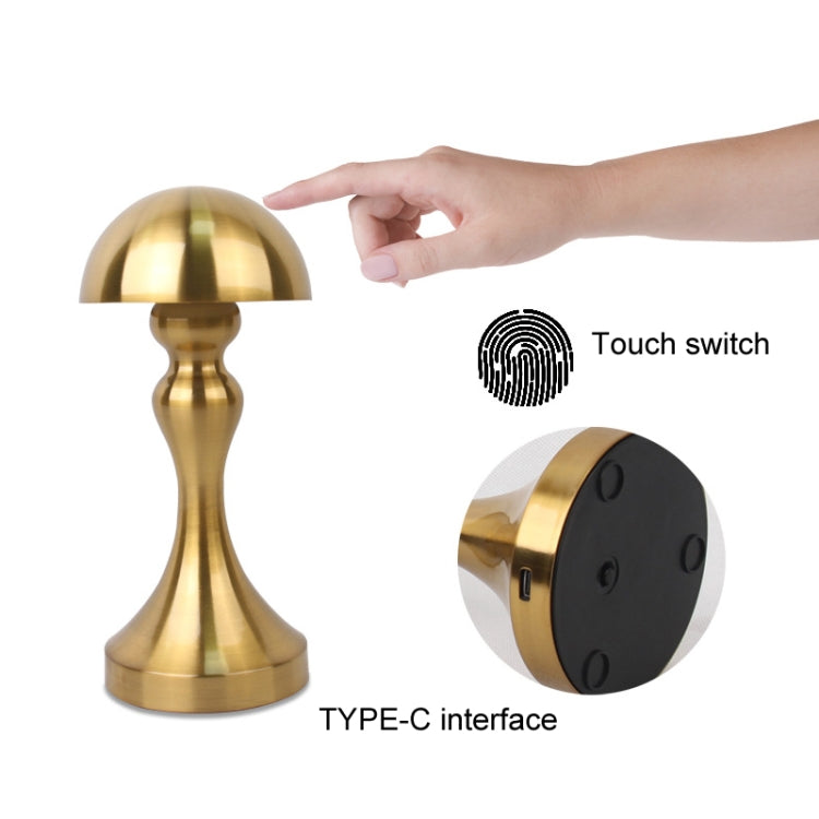 Retro Bar USB Rechargeable Metal Touch Desk Lamp, Gold
