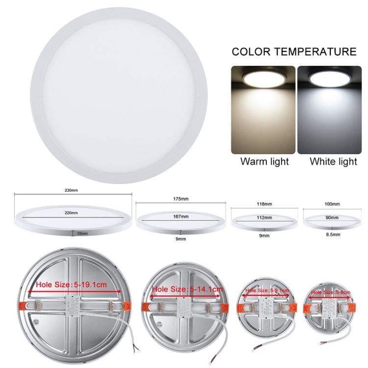 Rundes, ultradünnes LED-Downlight, verstellbare Einbauleuchte, 6 W, 8 W, 15 W, 20 W