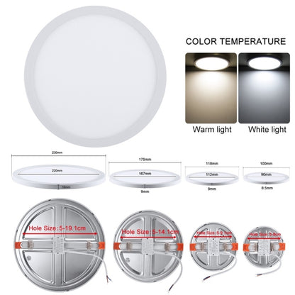 Rundes, ultradünnes LED-Downlight, verstellbare Einbauleuchte, 6 W, 8 W, 15 W, 20 W