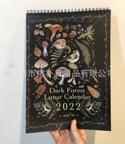 2023 Dark Forest Lunar Colorful Wall Calendar